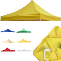 Дах для торгового намету / дах на шатер 3х3 м – надійний захист від сонця та дощу | Жовтий